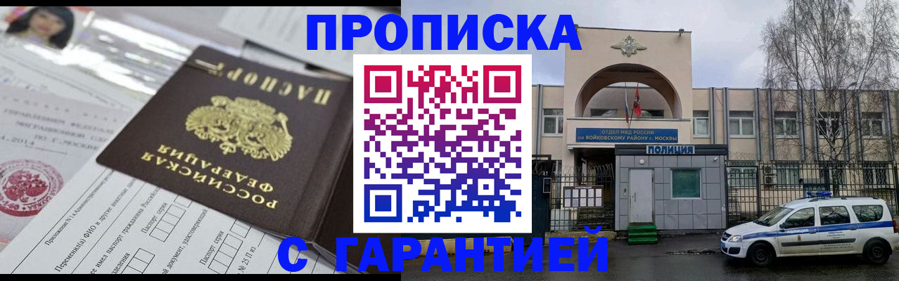 форма 3 в Менделеевске