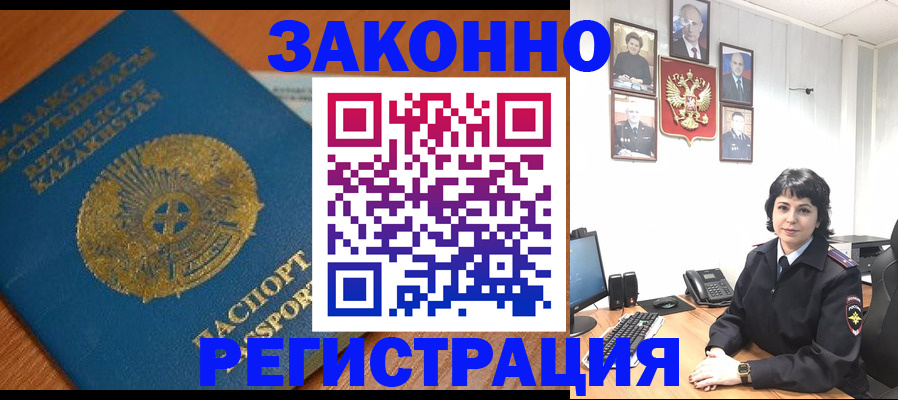 форма 3 в Менделеевске